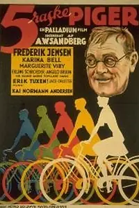 Постер к фильму «Пять бравых девушек (1933)»
