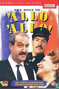 Постер к фильму «Лучшее из «Алло, алло!» (1994)»