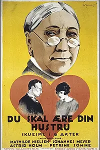 Постер к фильму «Уважай свою жену (1925)»