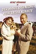 Главный постер фильма «Der Mann, der nicht nein sagen konnte (1958)»