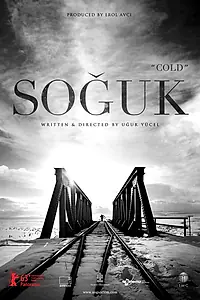 Постер к фильму «Холод (2013)»