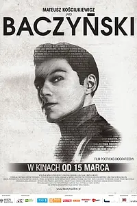 Постер к фильму «Бачинский (2013)»