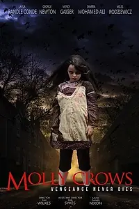Главный постер фильма «Молли Краус (2013)»
