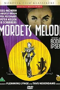 Главный постер фильма «Смертельная мелодия (1944)»