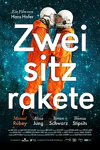 Постер к фильму «Zweisitzrakete (2013)»