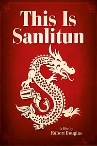 Постер к фильму «This Is Sanlitun (2013)»