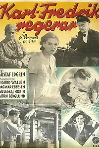 Главный постер фильма «Карл Фредрик управляет (1934)»