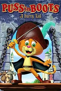 Главный постер мультфильма «Кот в сапогах: Пушистый хвост (2011)»
