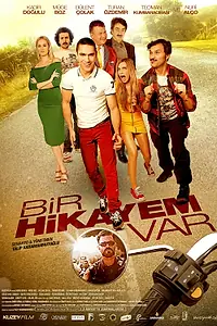 Главный постер фильма «У меня есть история (2013)»