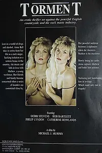 Постер к фильму «Терзание (1990)»