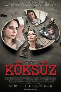 Постер к фильму «Без корней (2013)»