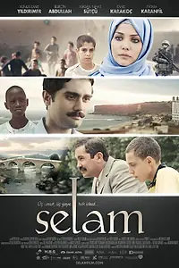 Постер к фильму «Привет (2013)»