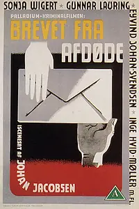 Главный постер фильма «Brevet fra afdøde (1946)»