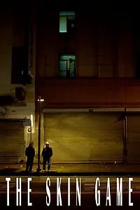 Главный постер фильма «Жульничество (2013)»