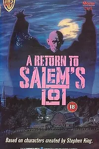 Постер к фильму «Возвращение в Салем (1987)»