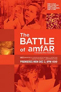 Постер к фильму «The Battle of Amfar (2013)»