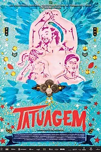Главный постер фильма «Татуировка (2013)»