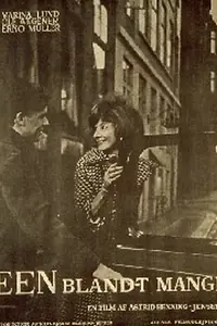 Главный постер фильма «Один из многих (1961)»