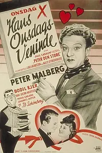 Постер к фильму «Hans Onsdagsveninde (1943)»
