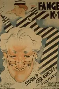 Главный постер фильма «Заключённый №1 (1935)»