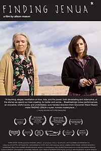 Главный постер фильма «Поиски Дженуа (2011)»