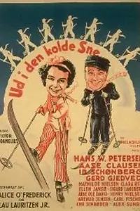 Постер к фильму «В холодном снегу (1934)»