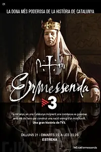Главный постер сериала «Эрмезинда (2011)»