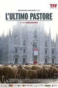 Главный постер фильма «Последний пастырь (2012)»