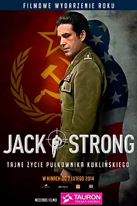 Постер к фильму «Джек Стронг (2014)»
