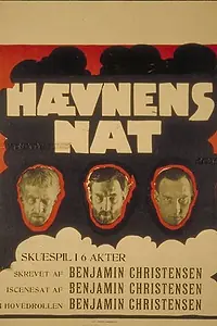 Постер к фильму «Ночь мщения (1916)»