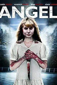 Главный постер фильма «Тихие омуты (2015)»