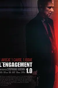 Постер к фильму «Обязанность 1.0 (2013)»