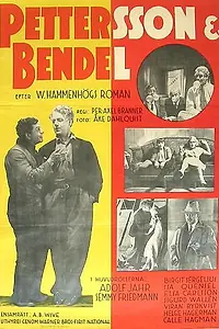 Постер к фильму «Pettersson & Bendel (1933)»