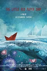 Главный постер мультфильма «The Little Red Paper Ship (2013)»