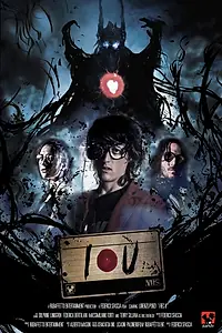 Главный постер фильма «Я запишу тебя (2012)»