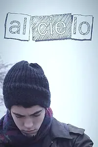 Постер к фильму «На небо (2012)»