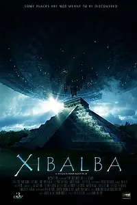 Постер к фильму «Проклятие майя (2017)»