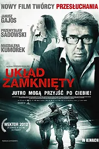 Главный постер фильма «Закрытая система (2013)»
