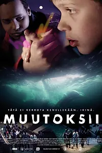 Главный постер фильма «Перемен! (2014)»