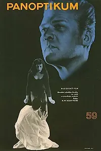 Главный постер фильма «Паноптикум 59 (1959)»