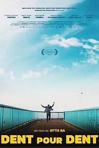 Постер к фильму «Зуб за зуб (2023)»