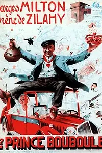 Постер к фильму «Le prince Bouboule (1938)»