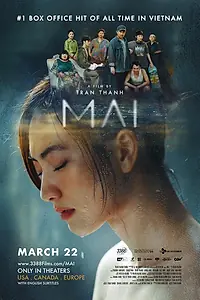 Постер к фильму «Май (2024)»