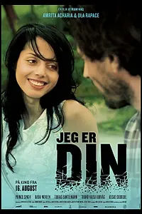 Главный постер фильма «Я твоя (2013)»