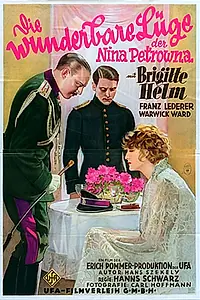 Главный постер фильма «Восхитительная ложь Нины Петровны (1929)»