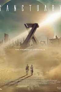 Постер к фильму «Убежище (2026)»