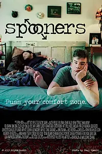 Постер к фильму «Спать в обнимку (2013)»