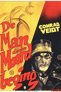 Главный постер фильма «Человек, который убил (1931)»