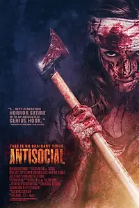 Постер к фильму «Антисоциалка (2013)»
