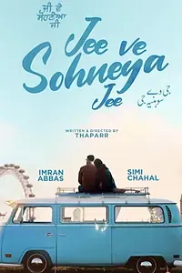 Постер к фильму «Jee Ve Sohneya Jee (2024)»